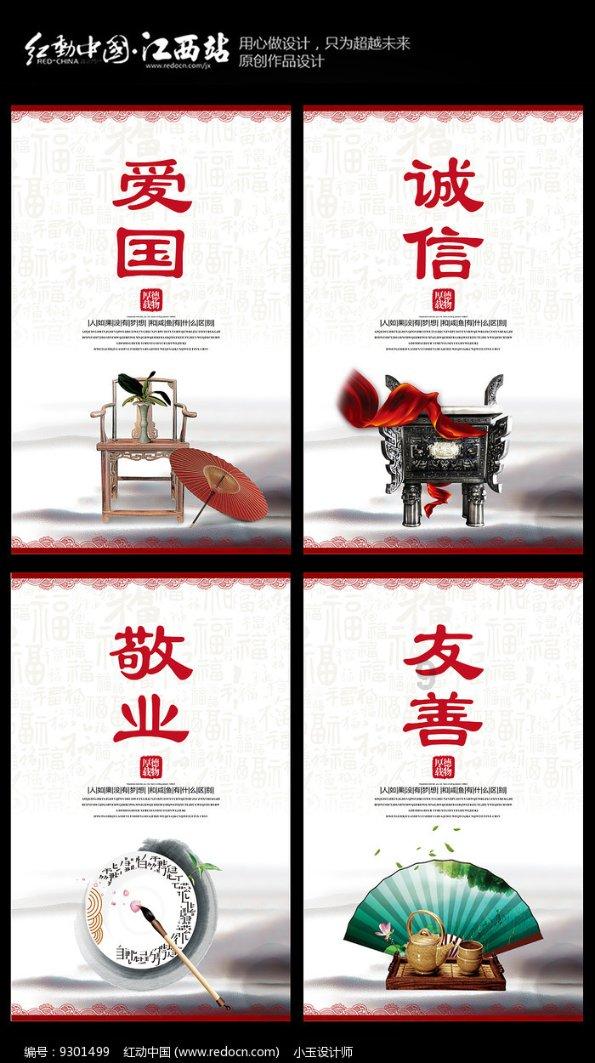 超三国无双5
