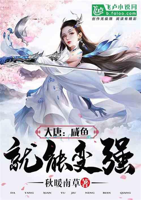 中世纪小镇找不同