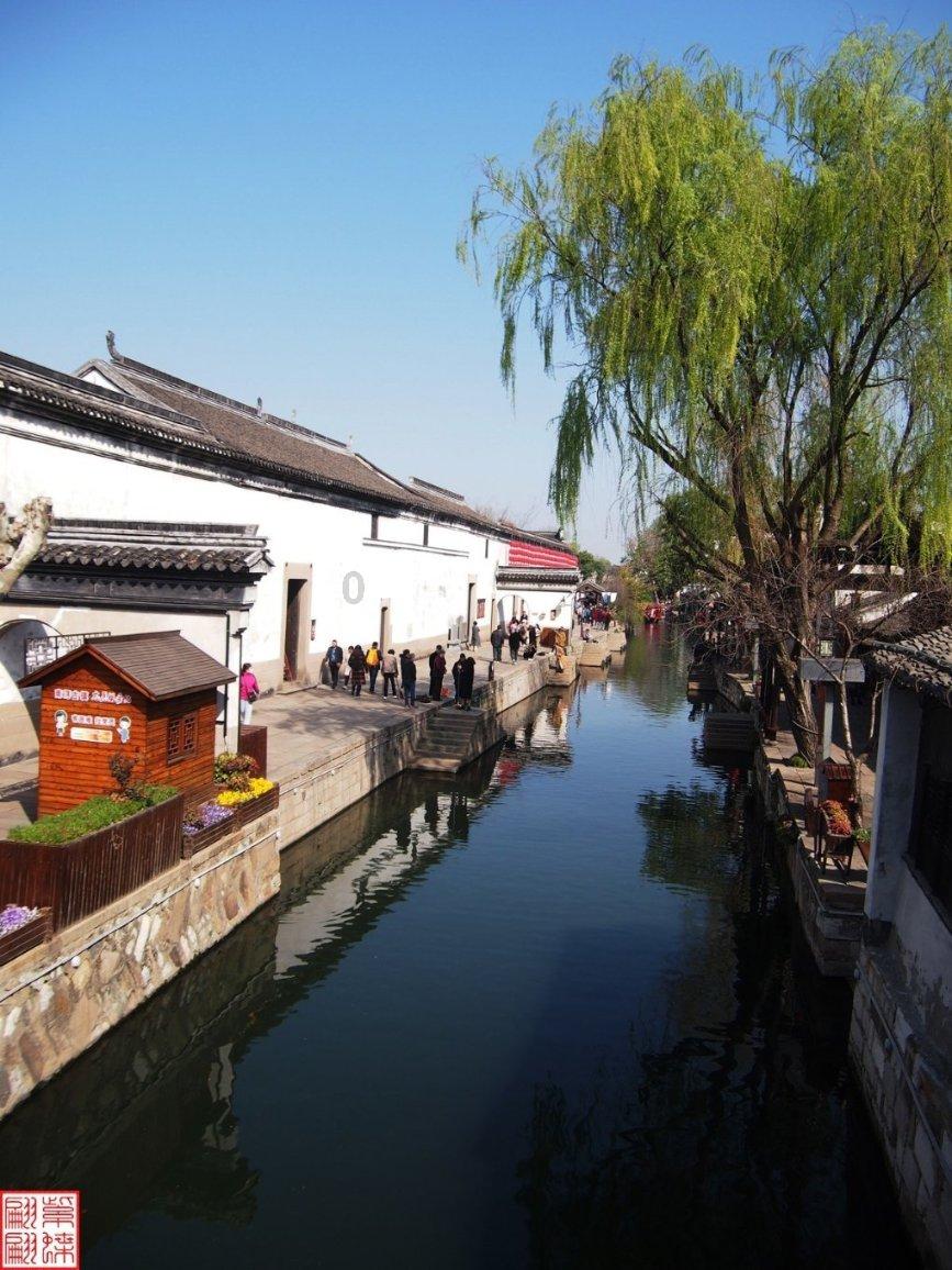 香蜜沉沉烬如霜装扮